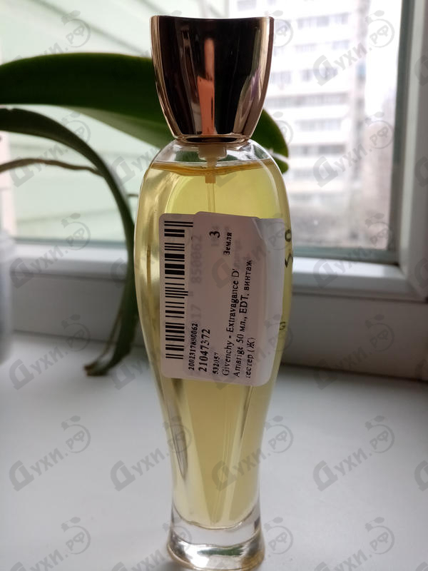 givenchy extravagance